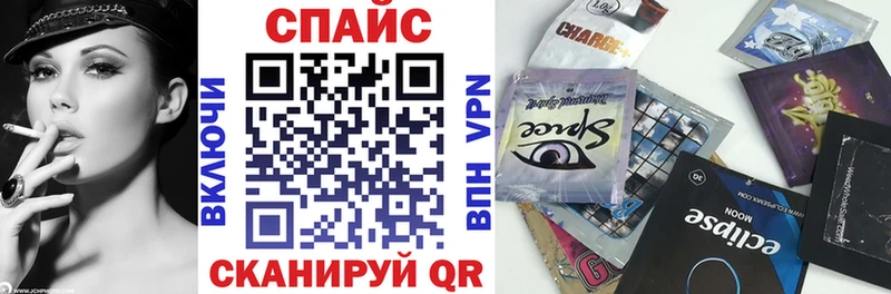 Купить где  Новотитаровская  Бутират оксибутират 