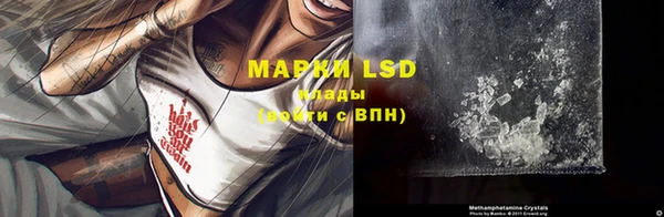 jwh Струнино