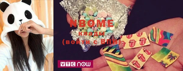 jwh Струнино