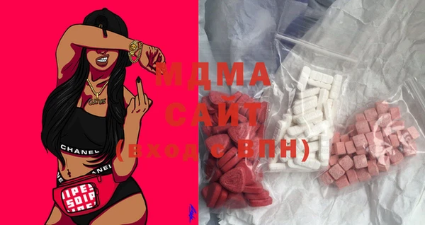 марки lsd Строитель